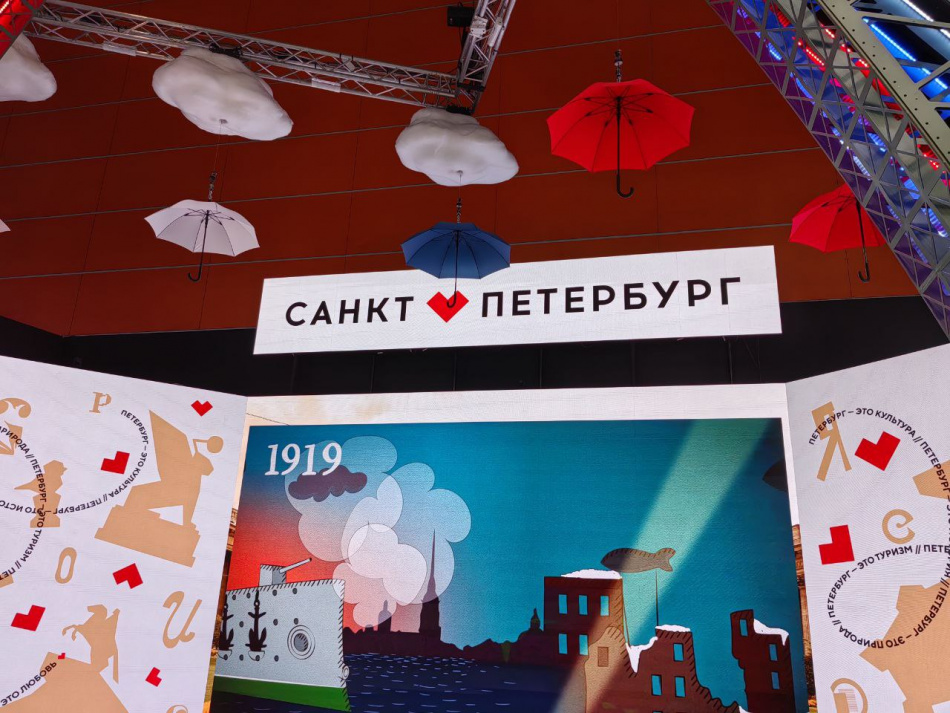 В Петербурге откроют продолжение выставки «Россия» на ВДНХ